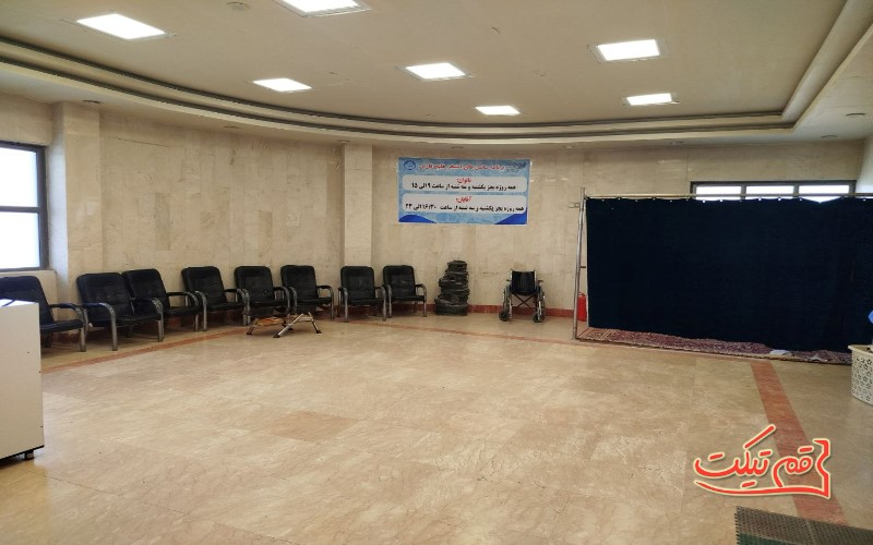 استخر خلیج فارس قم