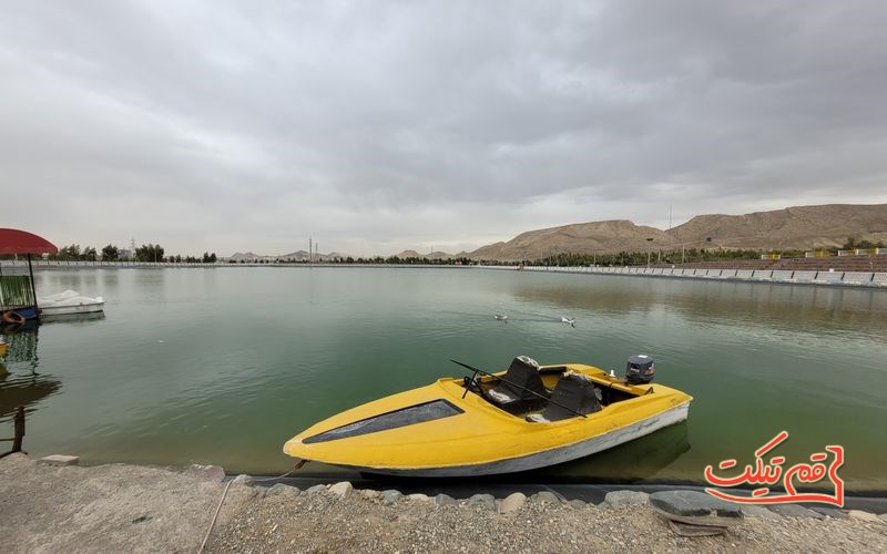 خریدبلیط قایق پدالی دریاچه جوان - بجز جمعه ها