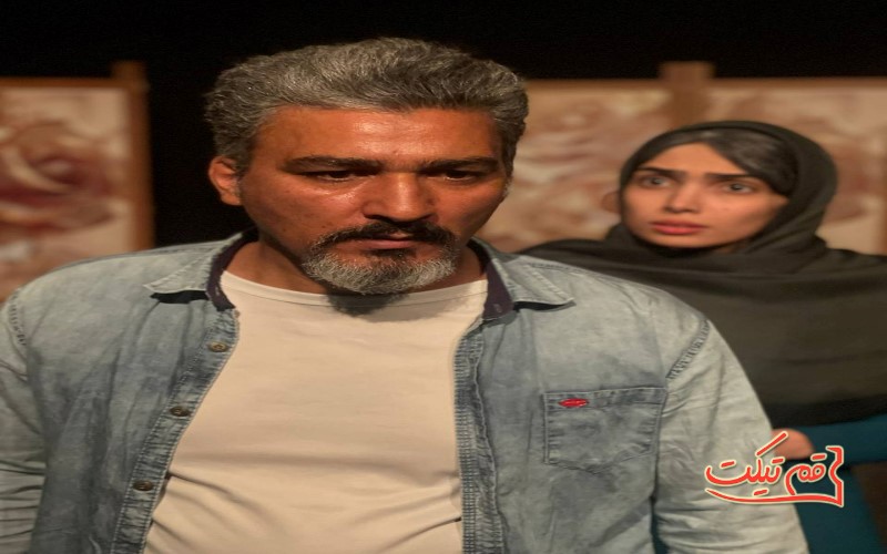 خانه جوانان قم
