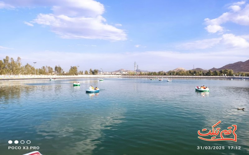 دریاچه جوان قم
