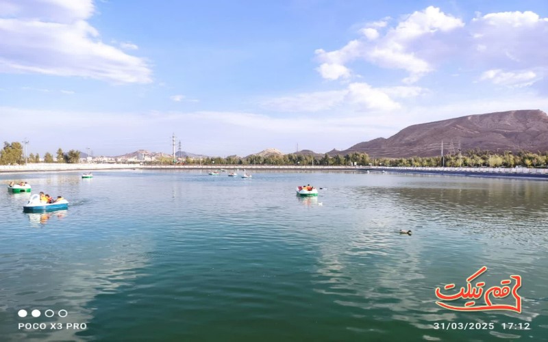 دریاچه جوان قم