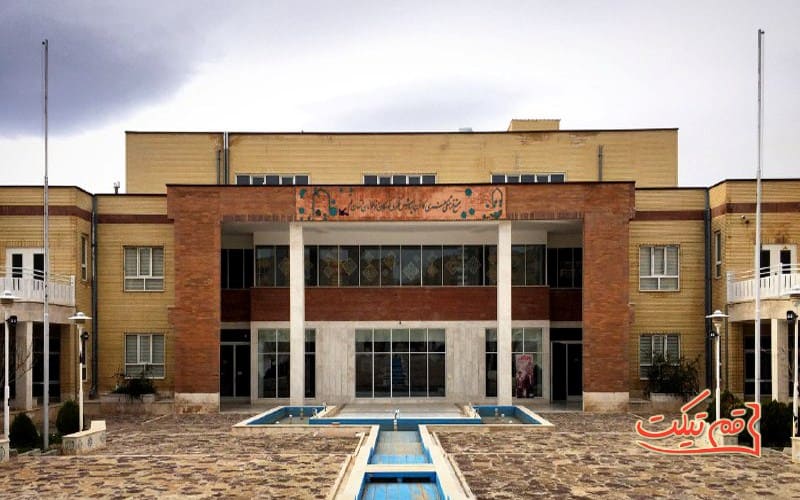 سینما کانون قم
