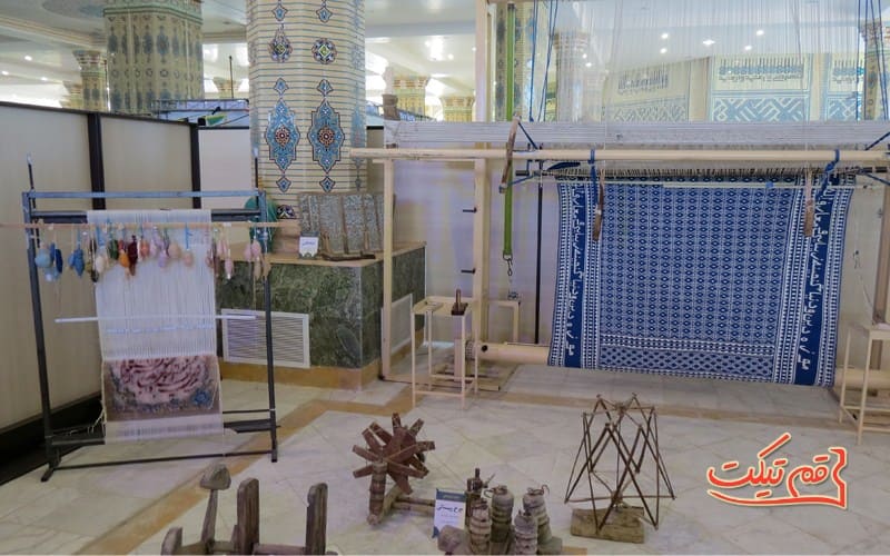 موزه دین و دنیا قم