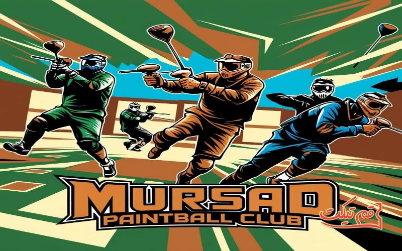 خریدورودی با توپ خارجی رنگی