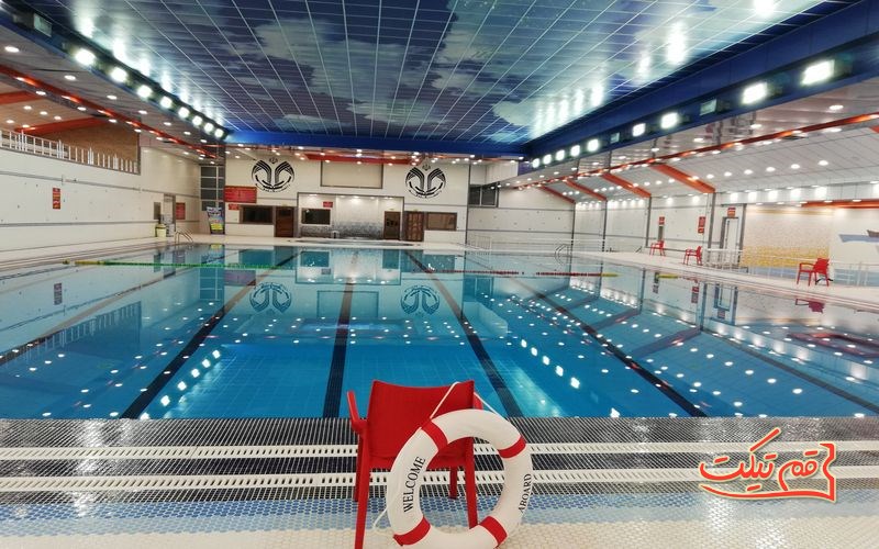 استخر-دانشگاه-قم