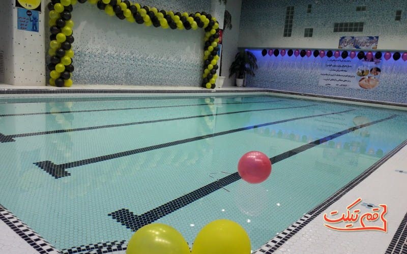 استخر-فردوس-قم