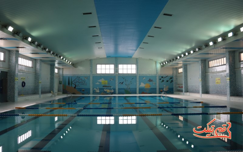 استخر-مریم-قم