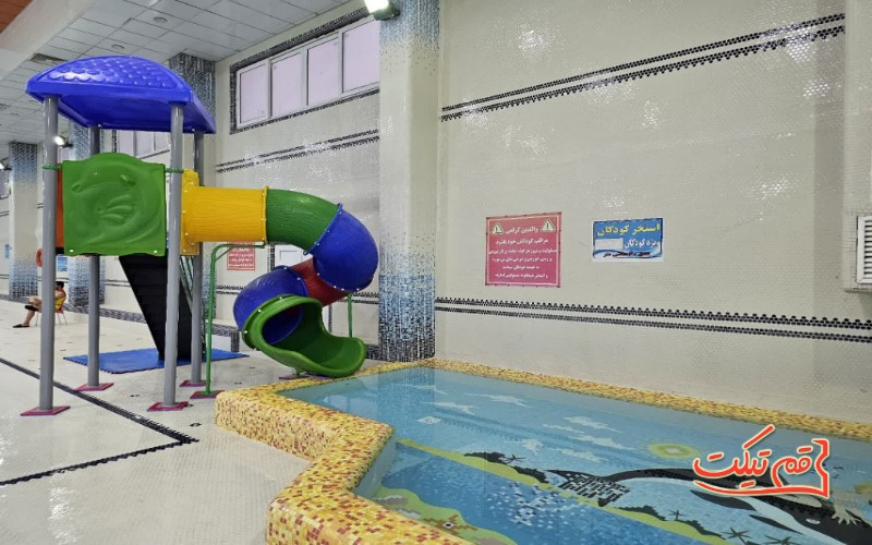 استخر-کارگران-قم